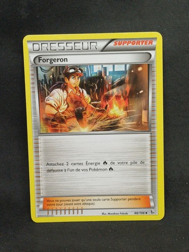 Forgeron xy02 etincelles - forgeron,