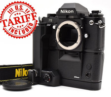 avec MD-4 MK-1 [Presque comme