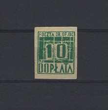 POLOGNE Oflag Camp de Woldenberg Fischer taxe n° 1y neuf sans gomme