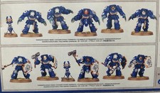 Warhammer 40000 Space Marines