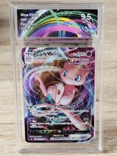 Carte Pokemon Mew VMAX 040/100