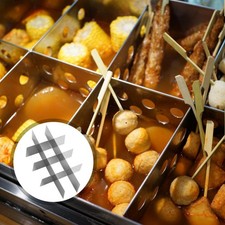  Oden – séparateur de