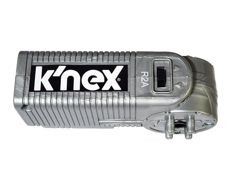 Nex silver motor battery - silver,