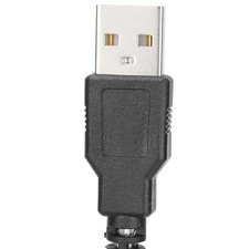 MIDI To USB Cable Approx 2.2yd Long 16 Channels USB PC Interface LED Power I NEW