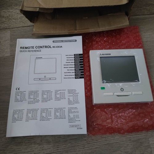 Télécommande mitsubishi - télécommande,