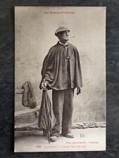 64 BIARRITZ TYPE OLD BASQUE SMOKER PIPE - 44881