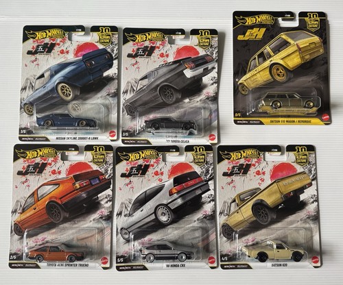 Hotwheels japan - 1/64,