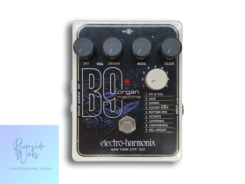 Electro harmonix organ - harmonix,