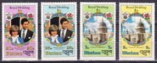 W BHUTAN 0317-320 PRINCE CHARLES LADY DIANA ROYAL WEDDING