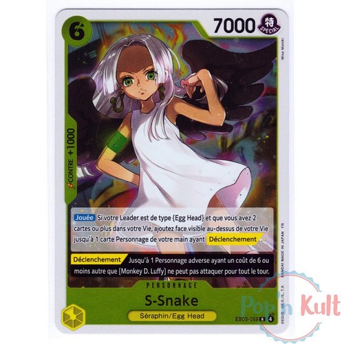 Carte one piece - one, game