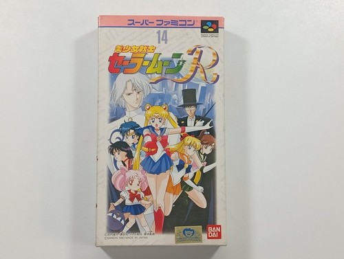 Sailormoon super famicom - r,