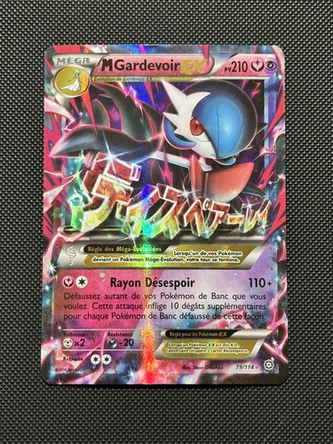 Carte pokémon m gardevoir - pokémon, :