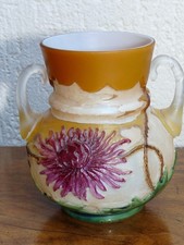 Très rare ancien petit vase