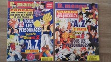Livres Mangas Dragon Ball Z