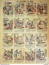 Le Bapteme De Bebe (Pellerin D'epinal)