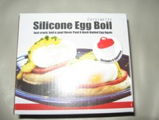 CUISINETTE Silicone Egg Boil EUC