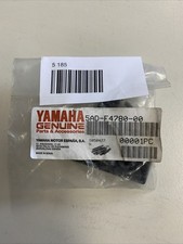 Original Yamaha 5AD-F4780-00