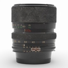 Soligor MC S/M Zoom Macro