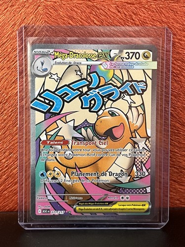 Pokémon jcc méga - jcc, méga-dracolosse