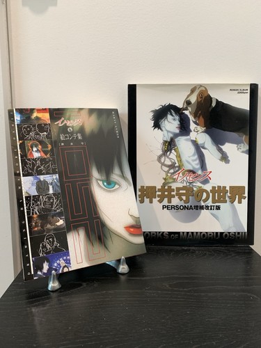 Works mamoru oshii persona - works, of