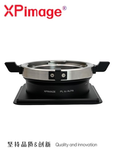 Xpimage lock lens mount - lens,