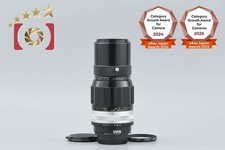 Objectif converti Nikon