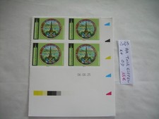 FRANCE 2025 ADHESIF RARE BLOC