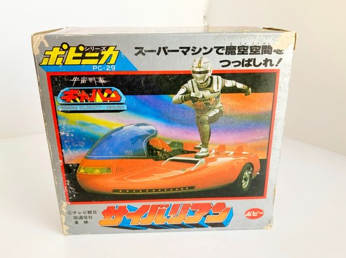 Popy gavan saibarian - popy,