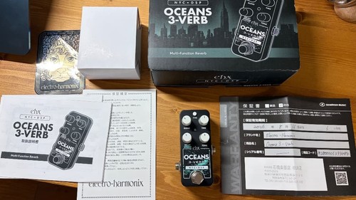 Electro harmonix pico - oceans, 3