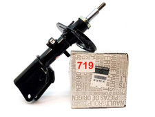 ORI VERINS AMORTISSEUR AVANT GAUCHE=DROITE RENAULT ESPACE IV 8200620347  
