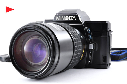 Appareil photo argentique