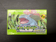 Pokémon Vert Feuille Nintendo