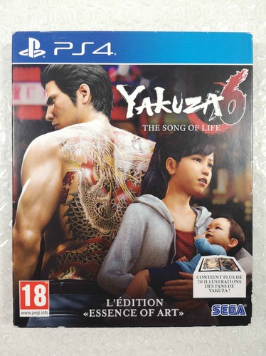 Yakuza edition essence - yakuza,