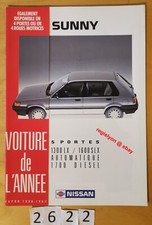 NISSAN SUNNY 5 P 1300 LX/ 1600