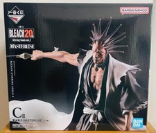 Figurine ichiban kuji - figurine,
