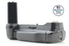 Testé [NEUF] Poignée de