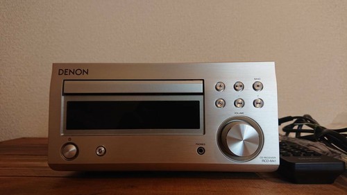 Denon avec discrète - denon,