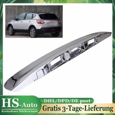 Poignée Coffre Arrière