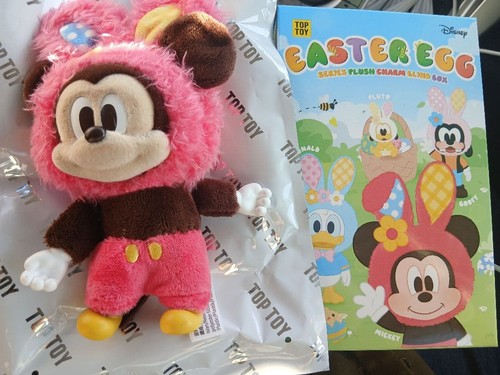 Peluche disney easter egg - peluche,