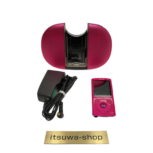 Sony walkman s764 8go avec - sony,