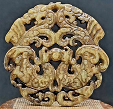 Ancien pendentif dragon jade