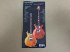 Catalogue 2001 PRS Paul Reed