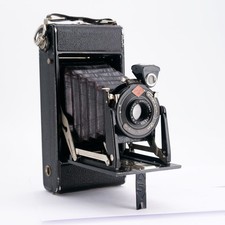 Agfa Billy, Igetar f/8.8 lens