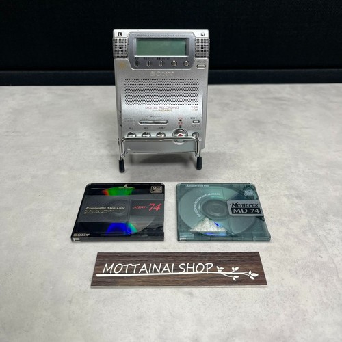 Lecteur enregistreur minidisc - enregistreur,