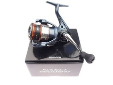 NEUF 2025 Shimano Nasci FD