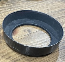 Pare-soleil Nikon HN-2 pare