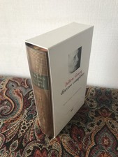 LA PLÉIADE      JULIEN GRACQ