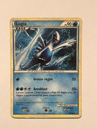 Carte pokémon lugia hgss02 - carte,