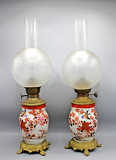 ANCIENNE PAIRE DE LAMPES