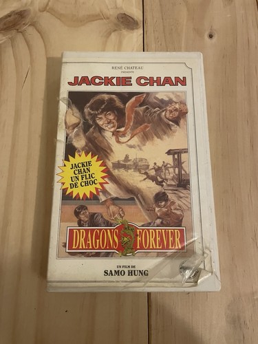 René chateau vhs dragons - chateau,